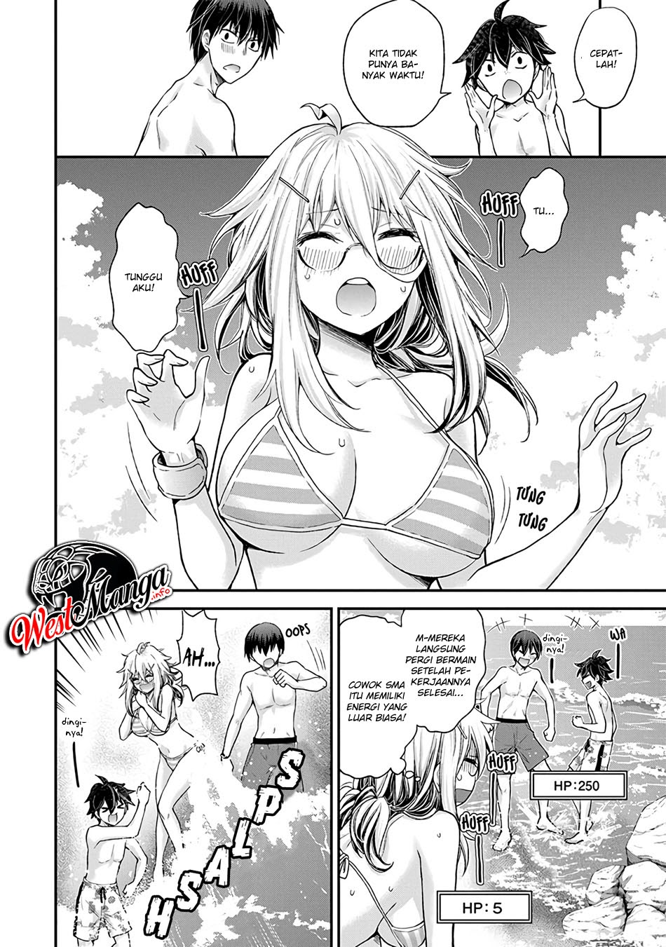 Shingeki no Eroko-san Chapter 06 Gambar 12